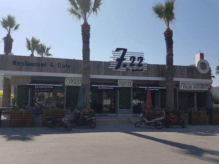 722 café resto, Avenue 02 Mars, 0000, Ksour Essef, Gouvernorat de Mahdia, TN