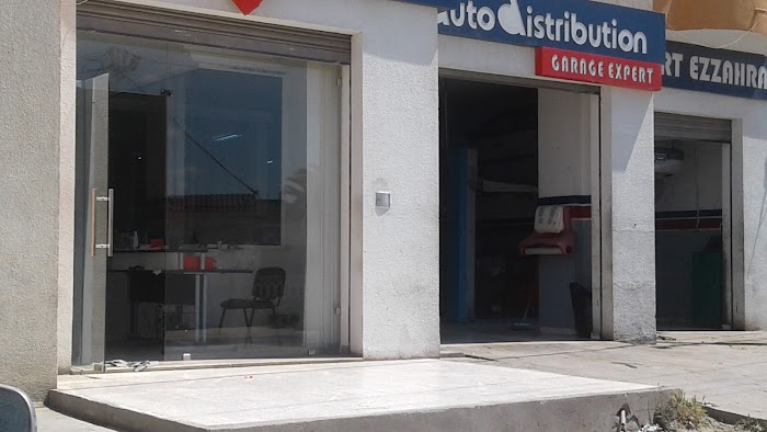 AD auto distribution chez Azmi, Radès, Ben Arous, TN