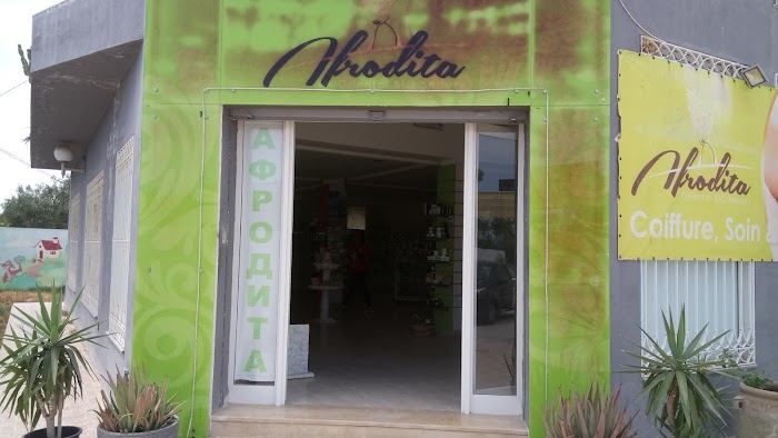 AFRODITA, Hammam Sousse, Sousse, TN