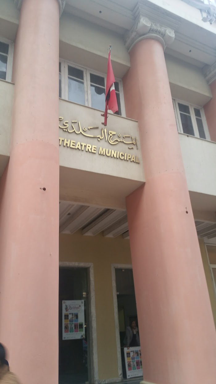 AHLA CENTER, Av. Habib Bourguiba, 14, Sousse, Gouvernorat de Sousse, TN