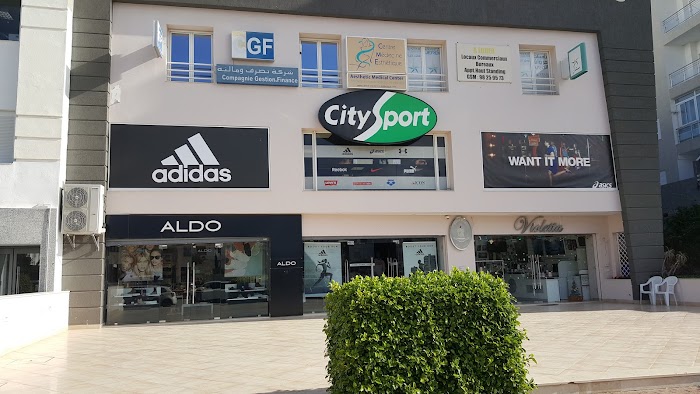 ALDO SOUSSE, Av. 14 Janvier, Sousse, Gouvernorat de Sousse, TN