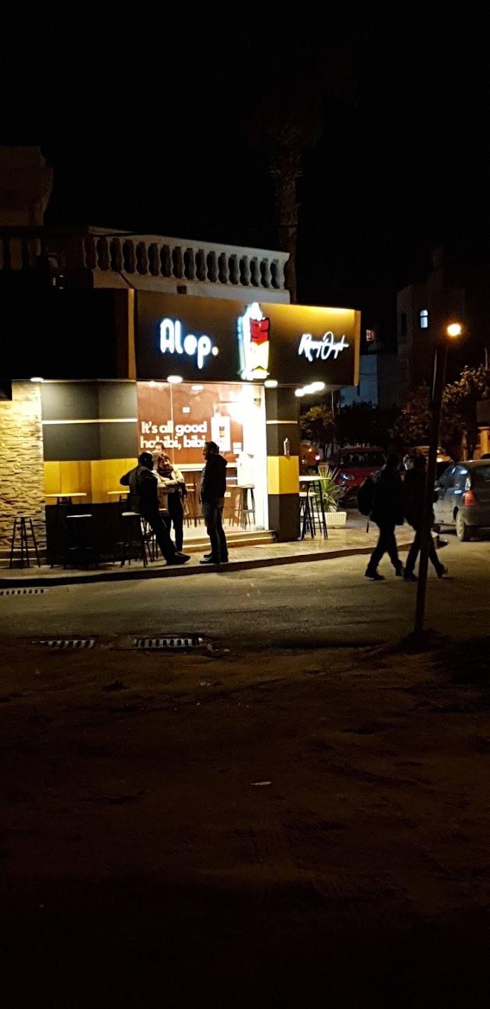 ALEP food, Rue du Général Mohamed El Kefi, 3, Hammam Sousse, Gouvernorat de Sousse, TN