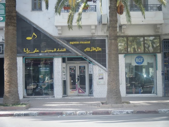 ALIBABA MUSIC - Sfax, Av. Habib Bourguiba, 36, Sfax, Sfax, TN