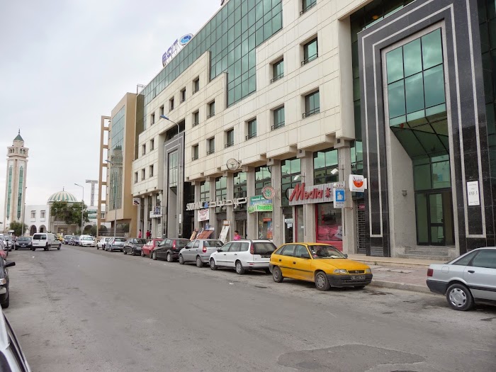 ALLERGY CENTER Tunisie, Rue Abou Baker El Bakri, Tunis, Tunis, TN