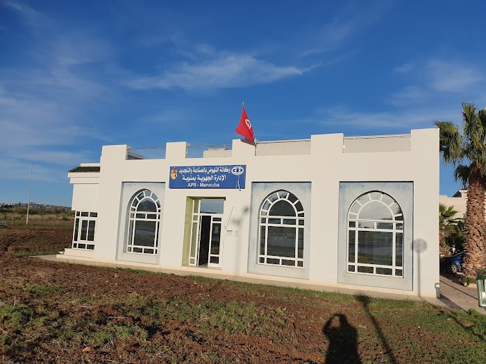 APII Manouba, Manouba, Tunis, TN