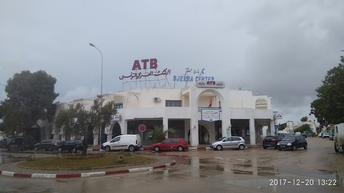 ATB Djerba Center, Houmt Souk, Médenine, TN