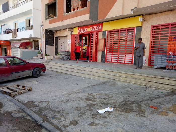 AZIZA, Sousse, Gouvernorat de Sousse, TN