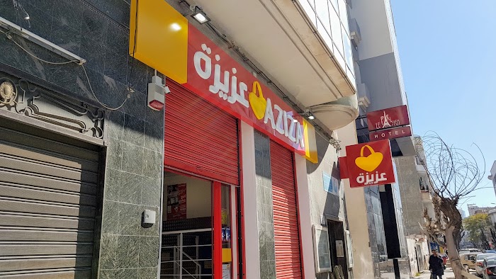 AZIZA • عزيزة, Av. de Madrid, 8, Tunis, Tunis, TN