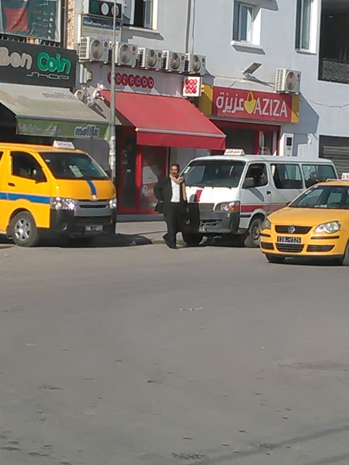 AZIZA • عزيزة, Mornag, Ben Arous, TN