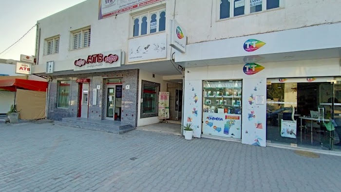 Agence ATB Hammamet, Av. Habib Bourguiba, 8050, Hammamet, Nabeul, TN
