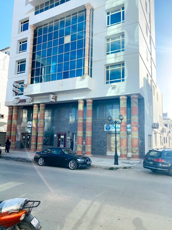 Agence ATB Nabeul, C27, Nabeul‎, Nabeul, TN