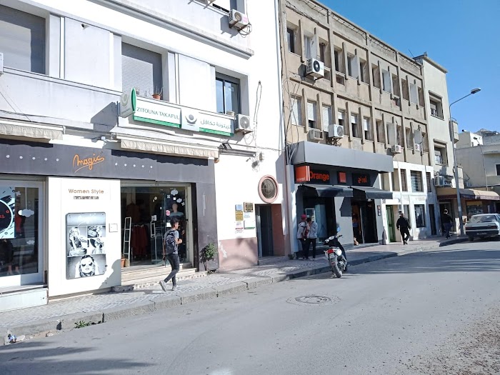 Agence BAROUNI Adel, ZITOUNA TAKAFUL, Banzart, Bizerte, TN