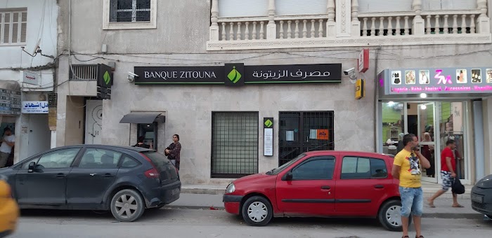 Agence Banque Zitouna Ettadhamen, Ariana, Tunis, TN