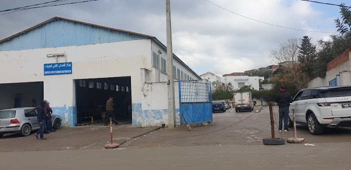 Agence Technique des Transport Terrestres, Bizerte, Gouvernorat de Bizerte, TN