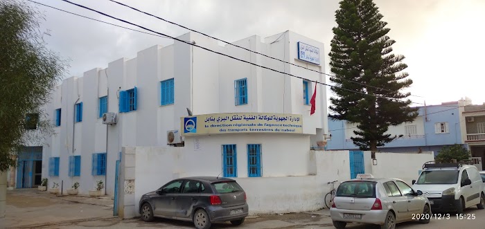Agence Technique des Transports Terrestres, Nabeul‎, Nabeul, TN