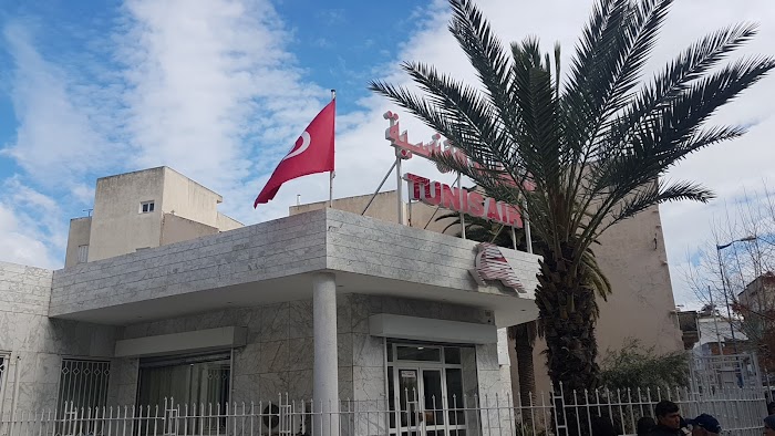Agence Tunisair Bizerte, Rue Bourguiba, 80, Bizerte, Gouvernorat de Bizerte, TN