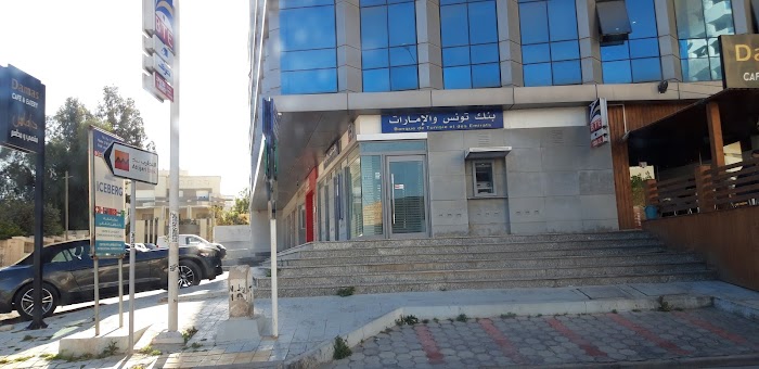 Agence Tunisair Saadi, Tunis, Tunis, TN
