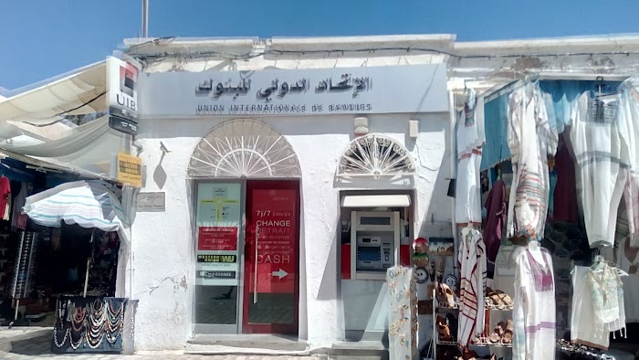 Agence UIB, Houmt Souk, Médenine, TN