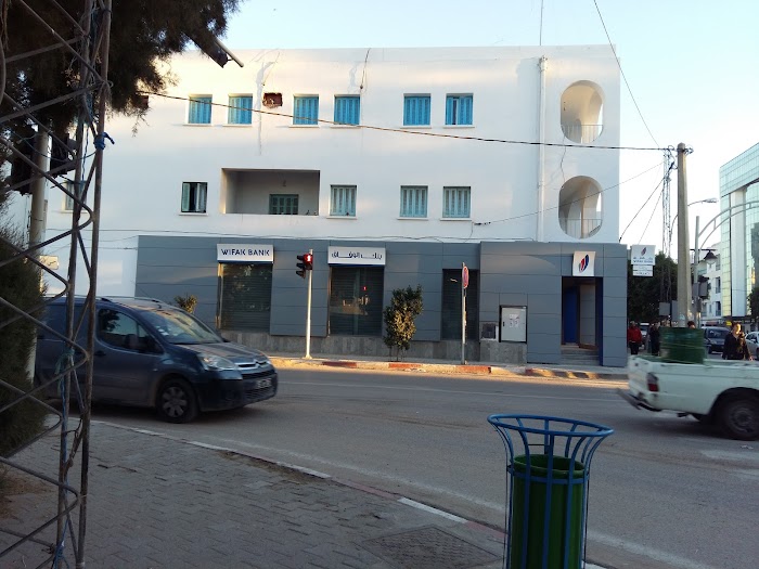 Agence Wifak Bank Medenine, Médenine, Médenine, TN