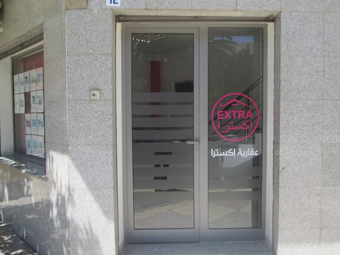 Agence immobilière Extra, Rue de la République, 12, Nabeul‎, Nabeul, TN