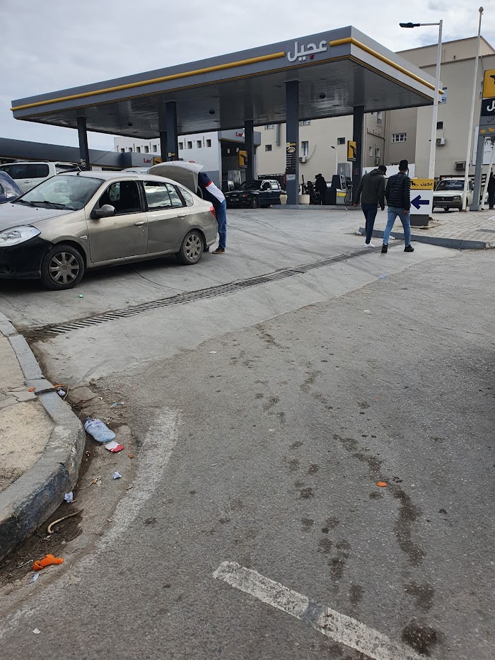 Agil Zaghouan, Zaghouan, Gouvernorat de Zaghouan, TN