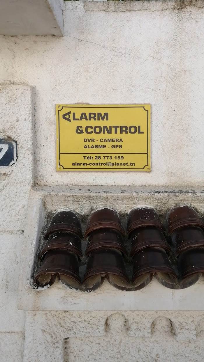 Alarm & control, Rue Essourour, 27, Megrine, Ben Arous, TN