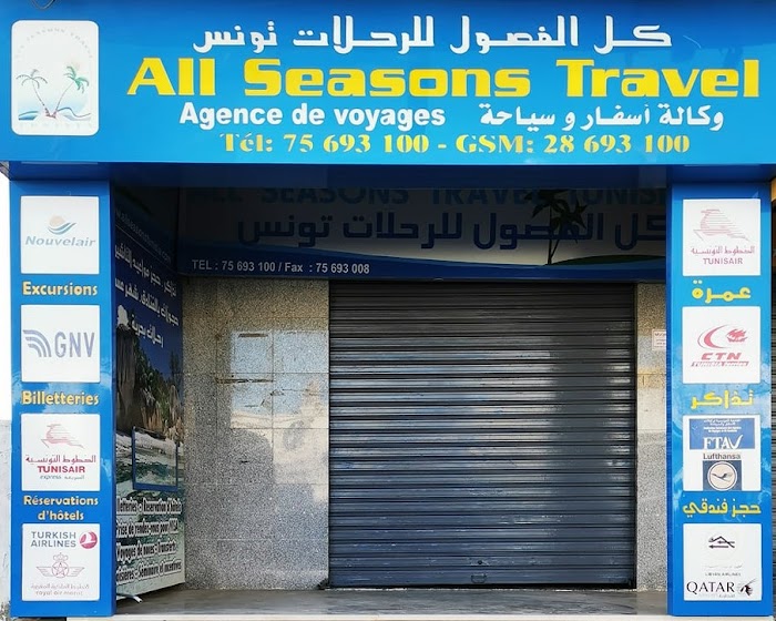 All seasons Travel ZARZIS, zarzis tunisie, Medenine, TN