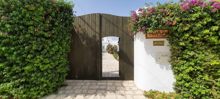 Alliance Française de Djerba - Tunisie, Houmt Souk, Médenine, TN