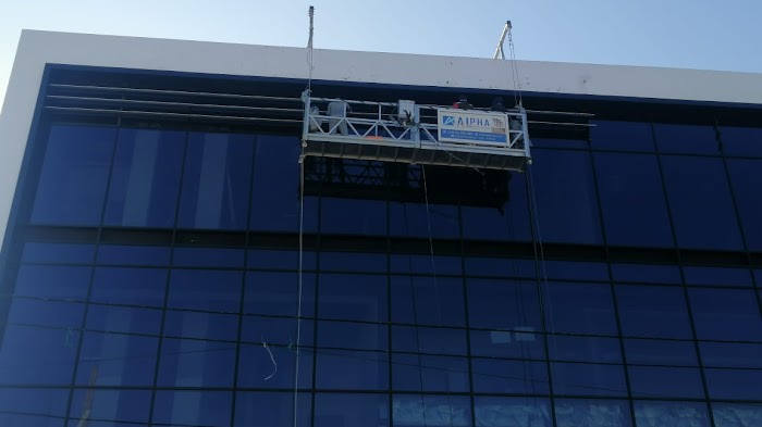 Alpha Aluminium, Sfax, Sfax, TN