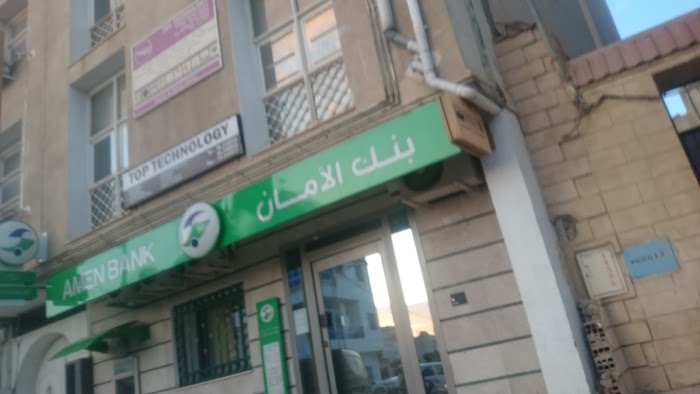 Amen Bank, Kalâa Kebira, Gouvernorat de Sousse, TN