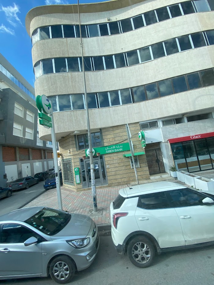 Amen Bank, La Goulette, Tunis, TN