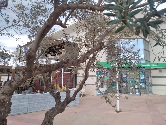 Amen Bank, Hammamet, Nabeul, TN