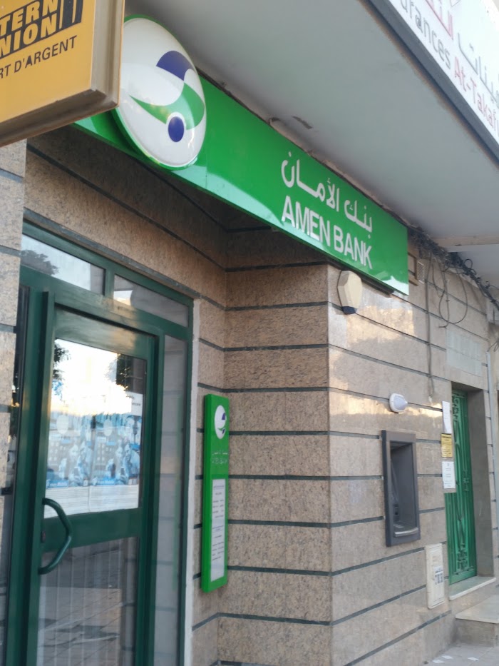 Amen Banque, Menzel Bou Zelfa, Nabeul, TN