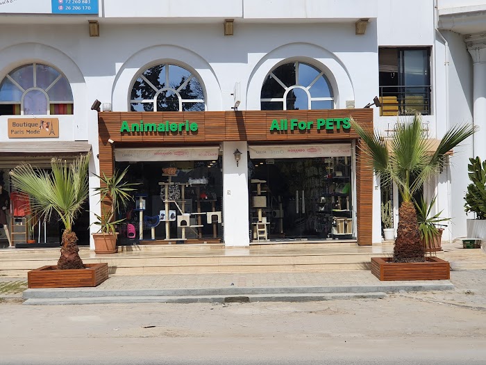 Animalerie All For Pets Hammamet, Hammamet, Nabeul, TN
