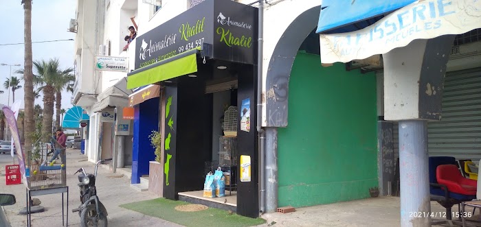 Animalerie Khalil, Rue de la Paix, 41, Dar Chaabane Al Fehri, Nabeul, TN