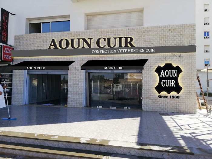 Aoun cuir sousse, Av. du 20 Mars 1956, Sousse, Gouvernorat de Sousse, TN