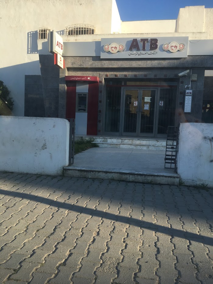 Arab Tunisian Bank ATB, N1, Ben Arous, Ben Arous, TN