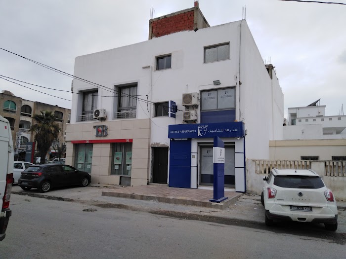 Astree assurance AGENCE RIHEM HACHICHA, Mégrine, Ben Arous, TN