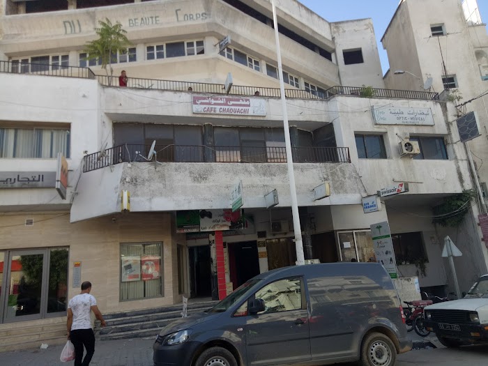 Attijari bank, Béja, Béja, TN