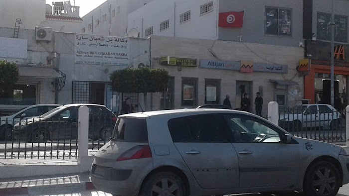 Attijari bank, Av. Martyrs, 18, El Mourouj, Ben Arous, TN