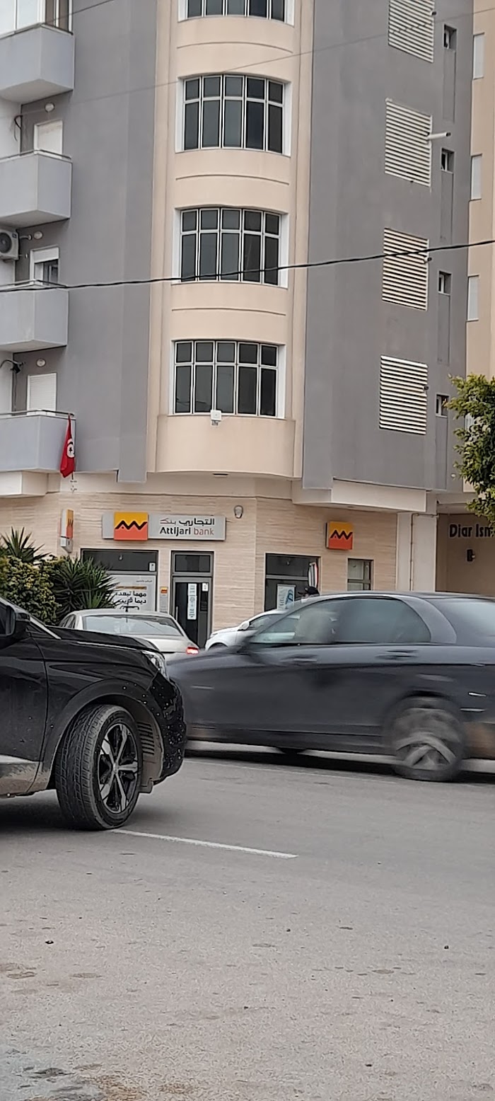 Attijari bank, Sfax, Sfax, TN