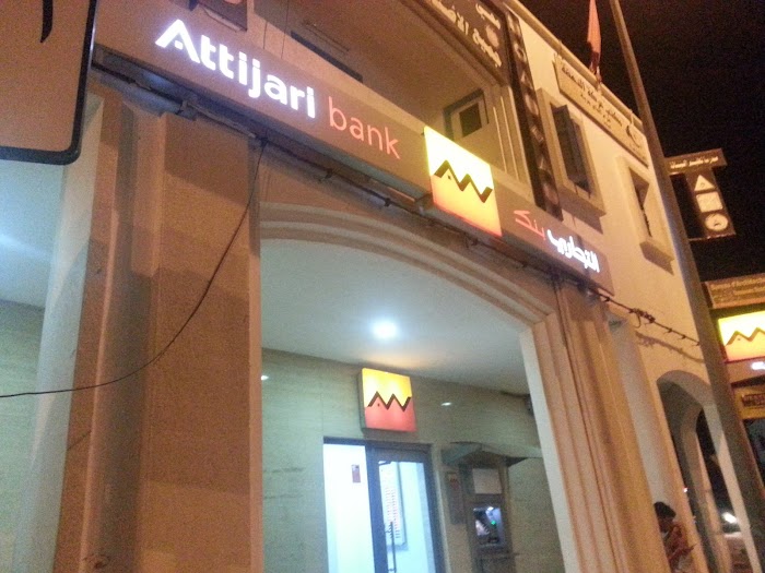 Attijari bank, C209, El May, Medenine, TN