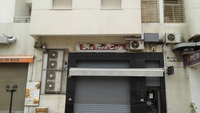 Au Bon Coin, Ctre Urbain Nord, Tunis, TN