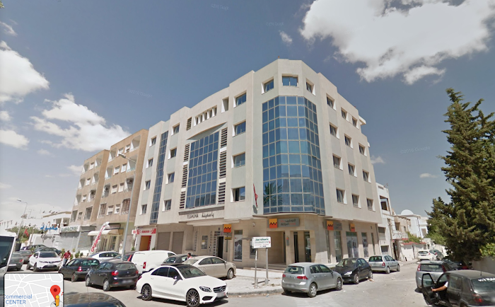Aurone Agence Web, Ariana, Tunis, TN