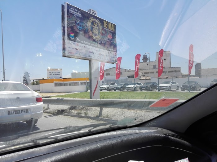 Auto Pro, Radès, Ben Arous, TN