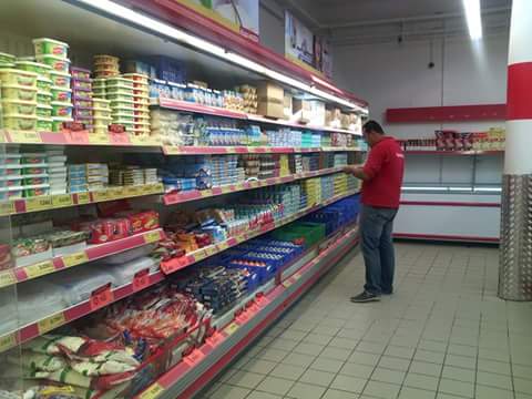 Aziza Market 1, Menzel Temime, Nabeul, TN