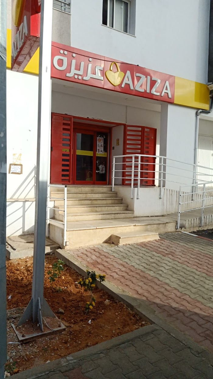 Aziza, El Mourouj, Ben Arous, TN
