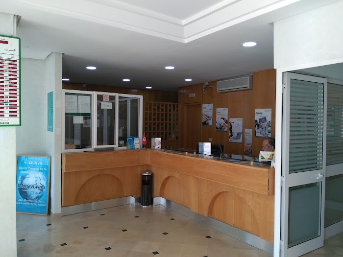 BANQUE NATIONALE AGRICOLE, Sousse, Gouvernorat de Sousse, TN