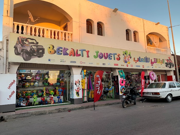 BEKALTI JOUETS, Av. Abdelhamidel Cadhi, Houmt Souk, Médenine, TN