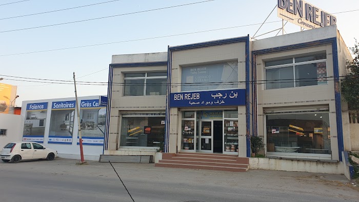 BEN REJEB CERAMIQUE rasjebel, Av. Habib Bourguiba, Ras Jebel, Gouvernorat de Bizerte, TN